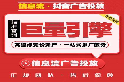 SEM代运营成功案例分享