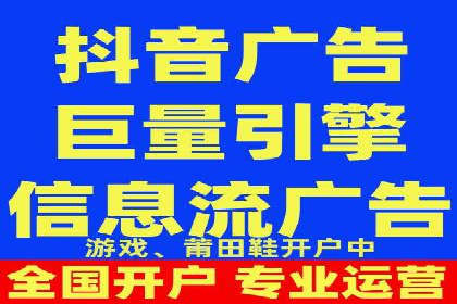 案例解读：sem竞价开户如何助力企业营销